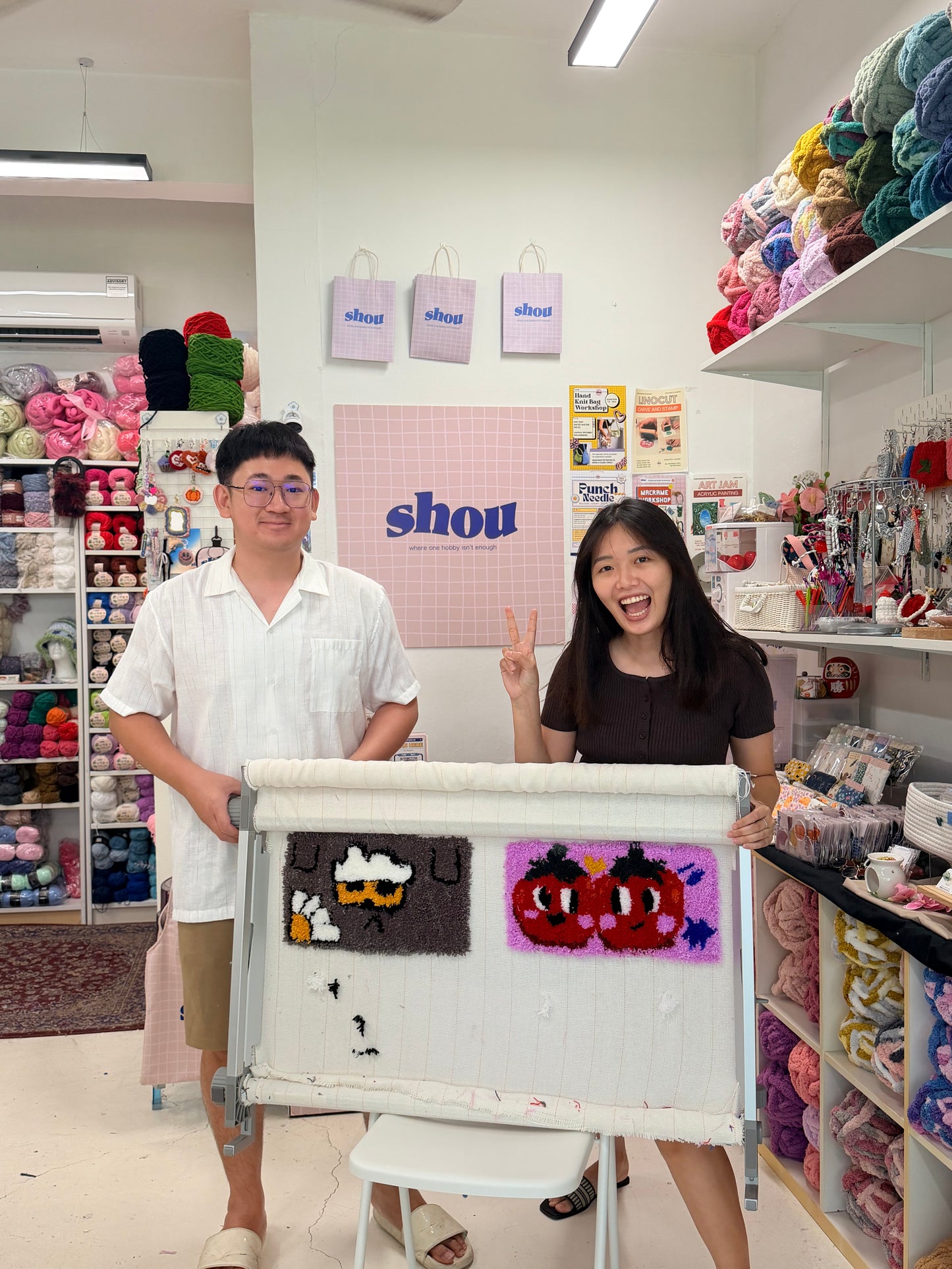 Tufting Workshop (NEW)