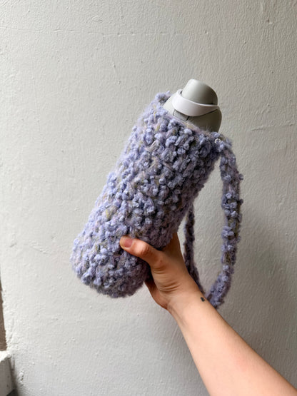 Crochet Water Bottle Holder
