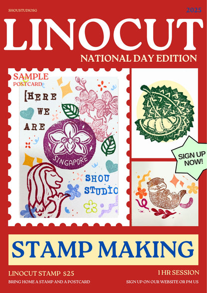NATIONAL DAY LINO CUT